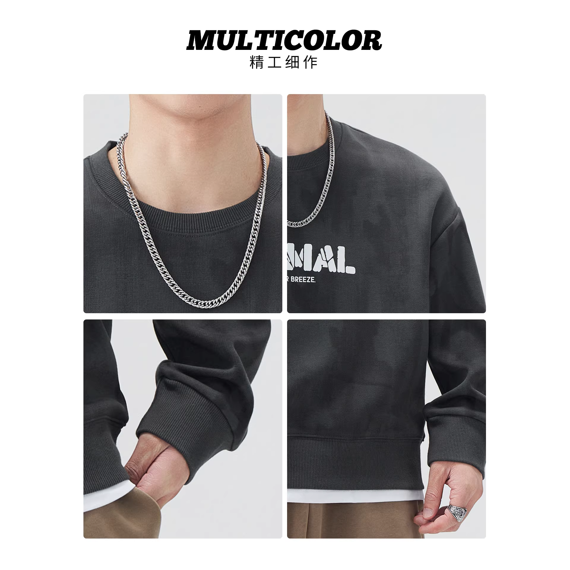 高级感卫衣男士宽松圆领长袖2026春秋新款学生重磅美式印花上衣服详情图